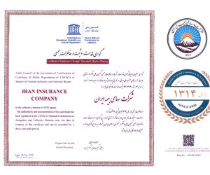 certificate1